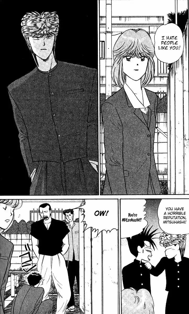 Kyou Kara Ore Wa!! Chapter 13 7